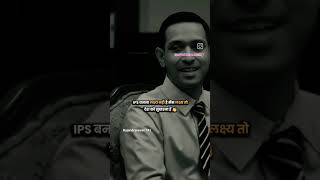 12 Feel Movie Video Feel Upsc