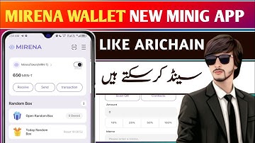 Mirena Wallet New Minig App Full Review | Real or Fake? | Like Ari Chain Mirena Wallet App