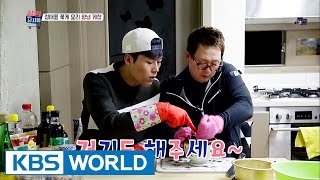 Jungtae's special cooking lesson for Iljoong, crab dish [Mr. House Husband / 2016.12.27]