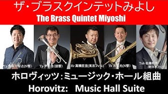 ホロヴィッツ Youtube