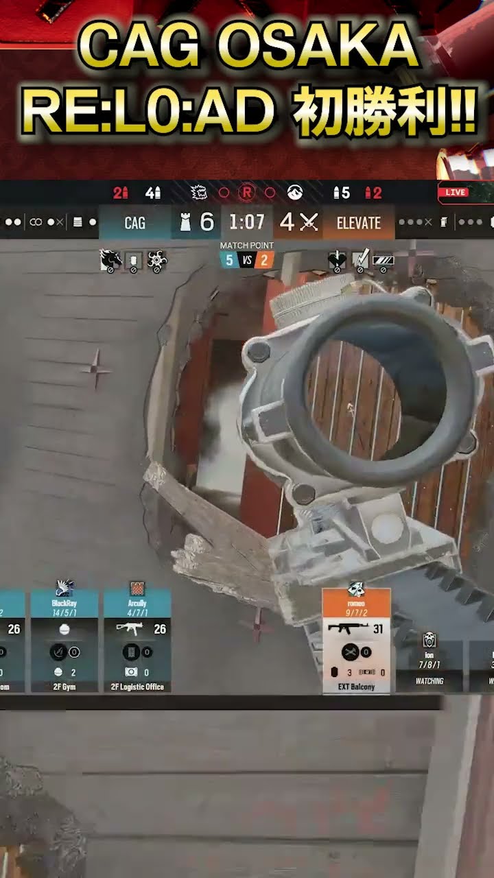 カズオ　シライシページ 暇潰しアプローチ練習‼️ 次はクレイジークリフの練習か⁉️(笑) そんな