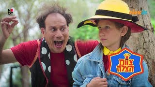 צוות הצלה 5: פגע-רע מפוצץ בלונים | ניק ג'וניור צוות הצלה 5: פגע-רע מפוצץ בלונים | ניק ג'וניור
