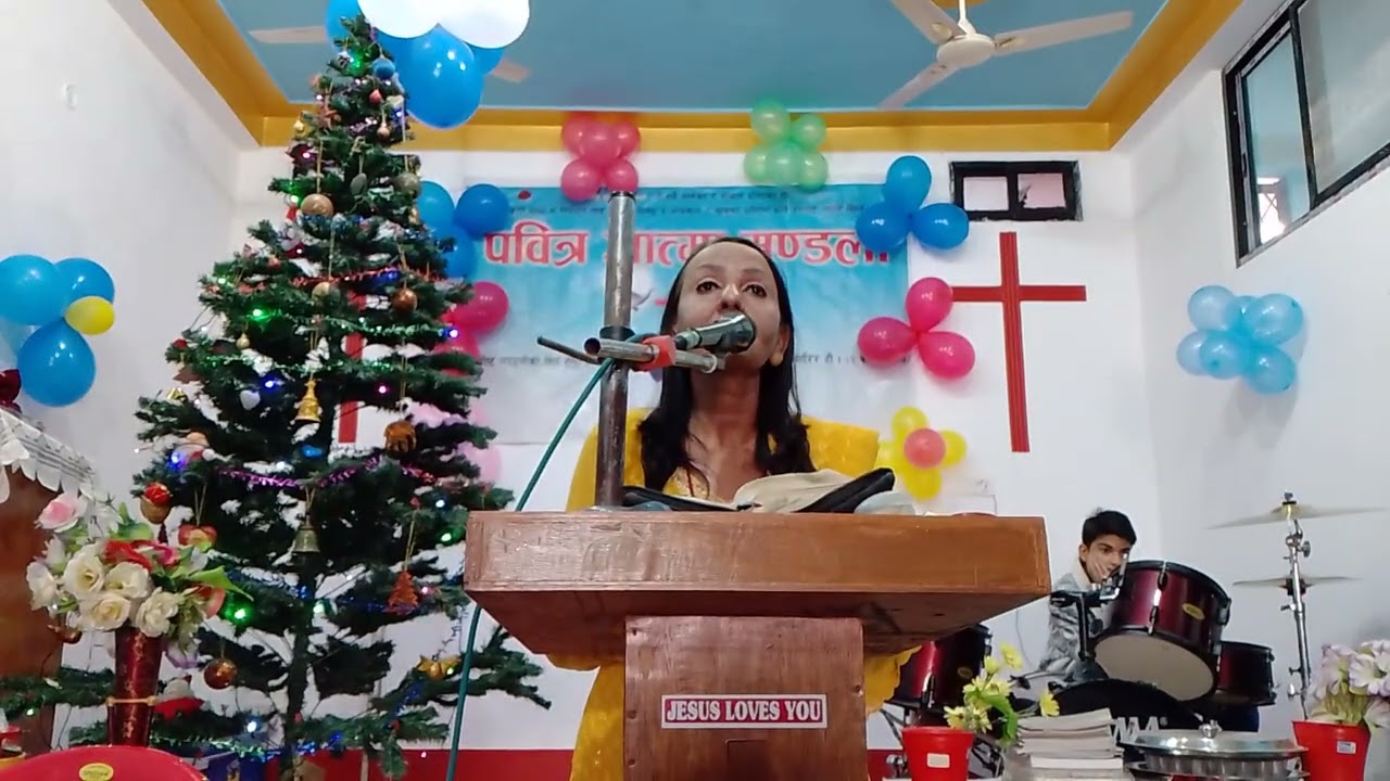 Merry Christmas Program 2023