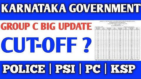 Group C exam key answer / group c exam cut-off 2022 / karnatakagovtjobs