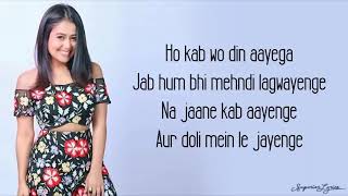 Yaad Piya Ki Aane Lagi Lyrics   Neha Kakkar   Divya Khosla Kumar480P 1