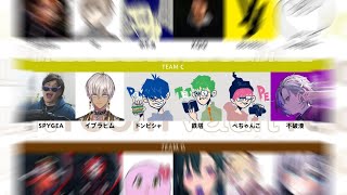 【Minecraft】僕にできる事は何かあるかい？視点 ~VCC~【不破湊/にじさんじ】