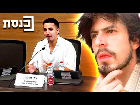 The end of Roblox (illegal)