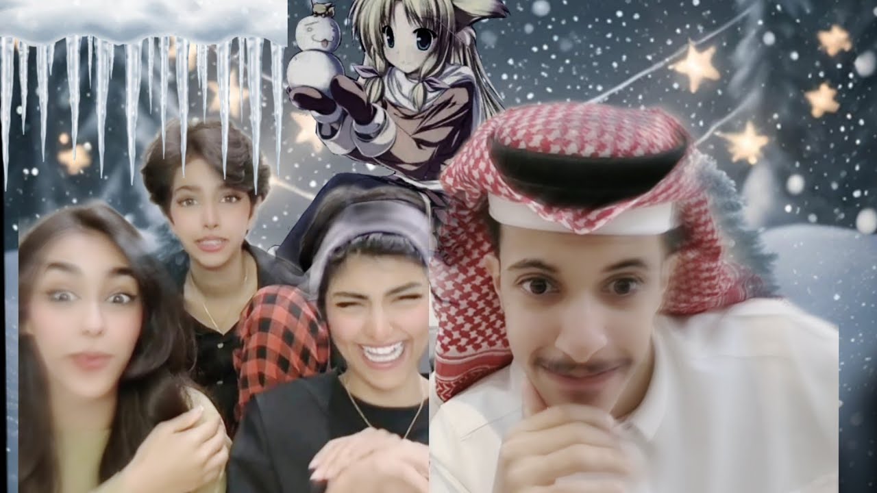 انتصار الشريف وبناتها مع زياد وعلي ضحك 😂😂 8اكتوبر 😂😂البارد يبرد