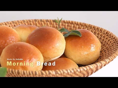 직접 만들어보는 모닝빵 ( Morning Bread, Dinner Roll ) - 소소베