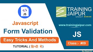 JS || Javascript class 09 || Form validation in Javascript