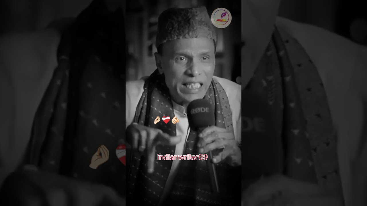 शौक से बदलो।