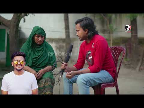 নওশিন কি সত্যি পাগল নাকি সবই অভিনয় জেনে নিন নিলয়ের মায়ের কাছ থেকে😭 Niloy News 😭 Niloy Ma Interview