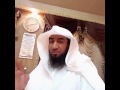 الشفاء بحمد الله من الثعلبة بعد رقية الشيخ بوبشيت 