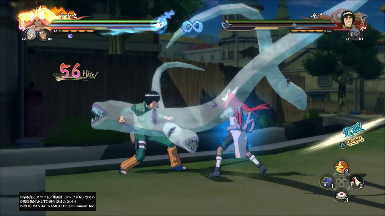 覚醒多由也永久コンボ Youtube