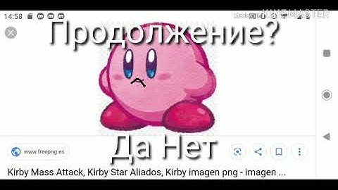 Kirby 2 (Bootleg Sega Megadrive) Continue And Game Over (CRINGY SPOILER)