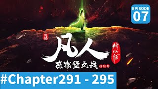 A Record of a Mortal's Journey to Immortality Season 2 Episode 7 | Versi Novel