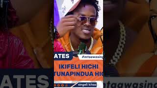 MSOMALI INTERVIEW