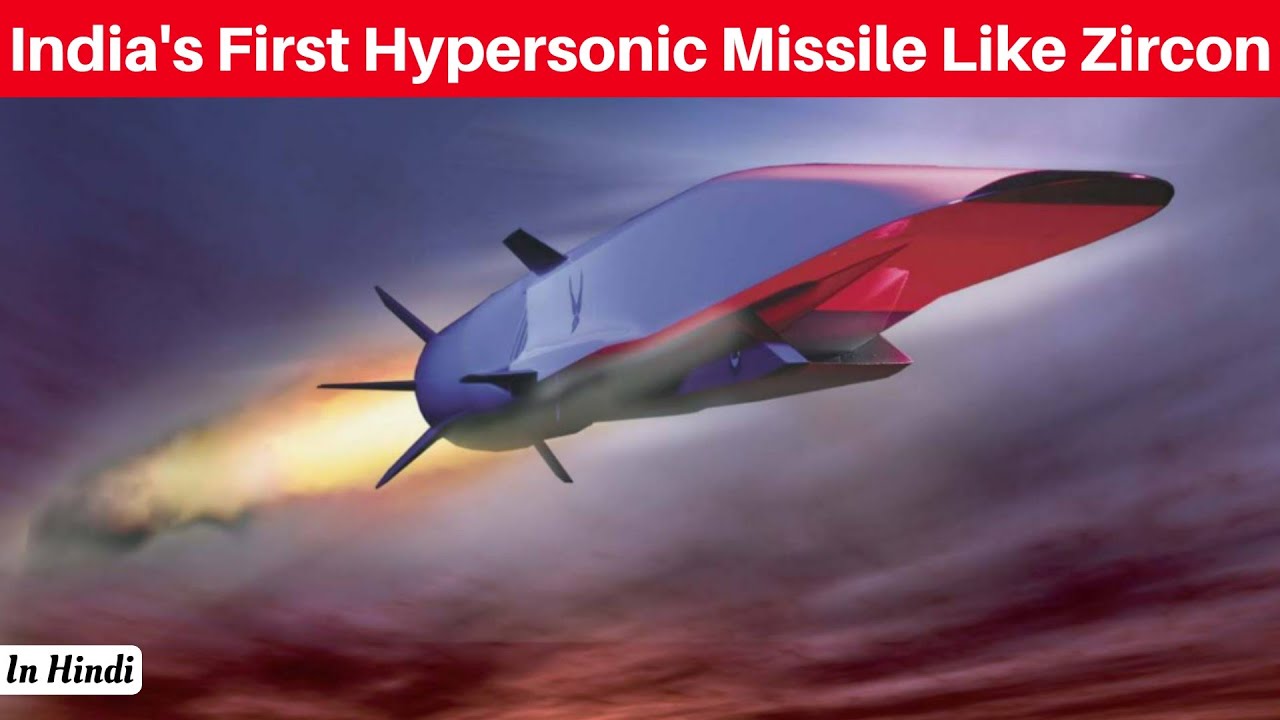 India's First Hypersonic Missile Brahmos 2 Will Be Similar To Russian Missile Zircon