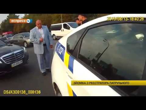 Полиция остановила машину