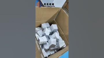 Aoqi Pharmaceutical Leaflet Folding Machines: Efficiency in Every Fold