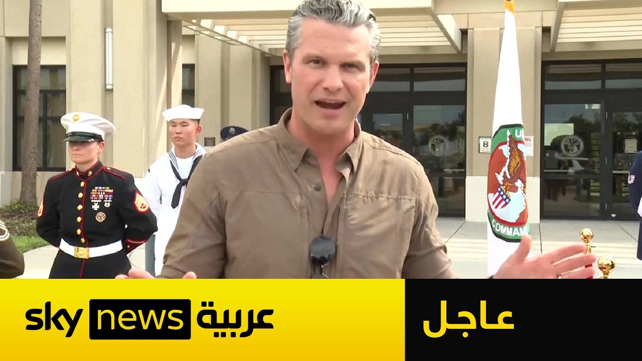 ���� | ���� ����� ��������: ������� ������ �� ����� ����� ���� ������
 - نشر قبل 31 دقيقة