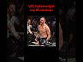 UFC featherweight top 15 matchups and fight predictions #ufc #featherweight #ufcpredictions