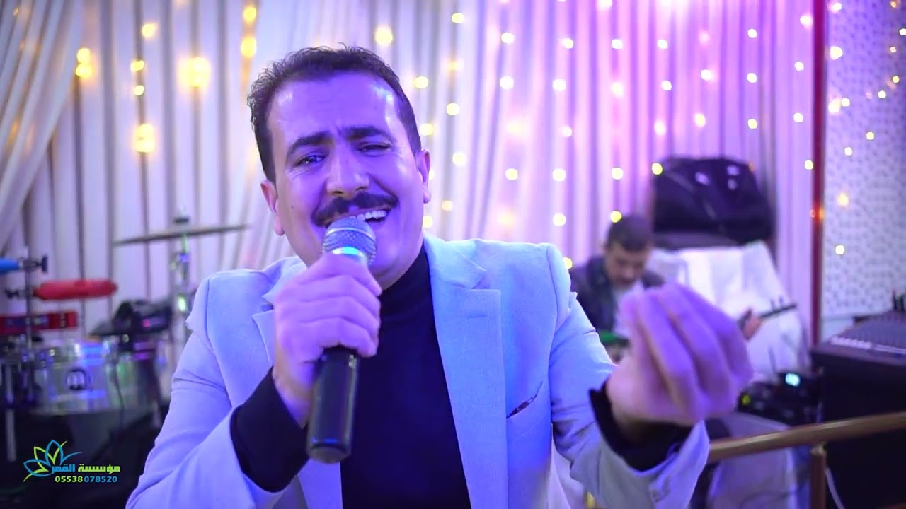 فيديو القمر يقدم لكم الفنان حسن كول ساس افراح اهلي تل الهوى العريس حسين ابن الحاج شاهين مراد جزء3