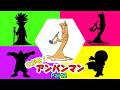 ぶっちとあそぼ_～さがせ！アンパンマン４択クイズ！Part2～
