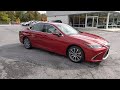 2020 Lexus ES Owings Mills, Pikesville, Ellicott City, Catonsville, Columbia, MD TTL29826