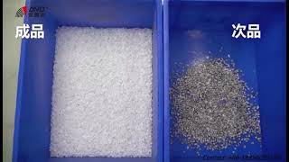 AMD LKZ-1440-2DB Ore Color Sorter Machine for Quartz Quartz Sand Sorting