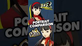 Persona 4 Revival Portraits comparison Part 1
Persona 4 Revival Portraits comparison Part 1 #ad #Persona4RevivalPartner #AtlusPartner
Subscribe or join my channel for more daily Persona videos!
https://www.youtube.com/@FazPersona?sub_confirmation=1
https://www.youtube.com/@FazPersona/join
The gameplay shown in this video is being played, recorded, and edited by me. The footage is edited in a synthetic manner for information purposes.
If Atlus wants me to take this and or more videos down, I will do so without question. please reach out to fazbusinessyt@gmail.com.
Twitter: https://twitter.com/ScrambledFaz Persona 4 Revival Portraits comparison Part 1