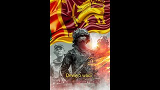 Dewiyo Wadi Song Chanuka Mora