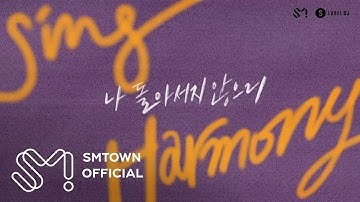 DONGHAE 동해 