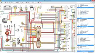 видео ЭЛЕКТРОСХЕМА ВАЗ 21074 - СХЕМА ЭЛЕКТРООБОРУДОВАНИЯ