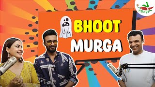 Latest Mirchi Murga Bhoot Murga Pak Pak Deepak Mirchi Punjabi