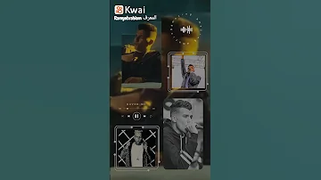 سلام يا دنيا هبعد واعيش معا حالى عصام صاصا 
