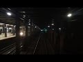 NYC Subway HD RARE: Budd R32 C "Junior" Express Train RFW Ride (Euclid Ave-168th St) 6/27/15