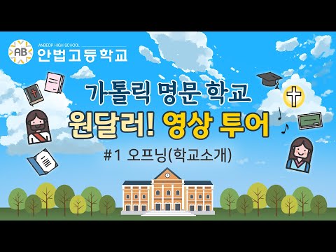 영상썸네일