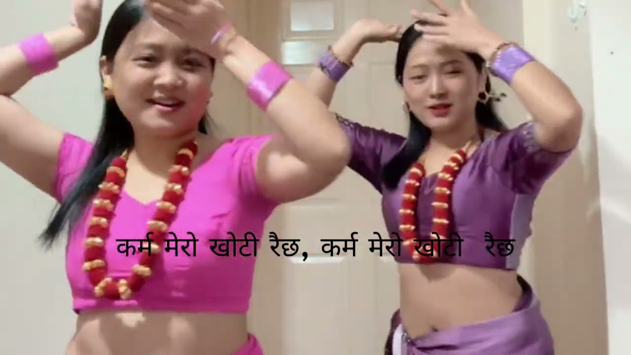 वारी जमुना, पारी जमुना | Wari jamuna, pari jamuna | Nepali Old song | Evergreen Nepali song | AIsong