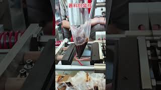 Auto form, fill, seal. Liquid sauce packaging machine. #machine #sauce #factory