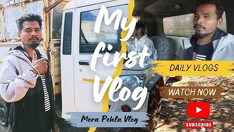 My first vlog on YouTube/ Mera pehla vlog