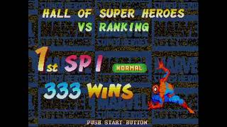 [Arcade] Marvel Super Heroes