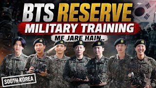 Bts वपस स Military म ज रह ह Bts Reserve Military Training Bts Confirm Going In Military