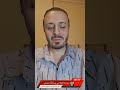 عصابات خطيرة قرب القصر الجمهوري وهكذا يسرقون الناس في شوارع الحازمية بعبدا بيروت ولديهم أرقام 