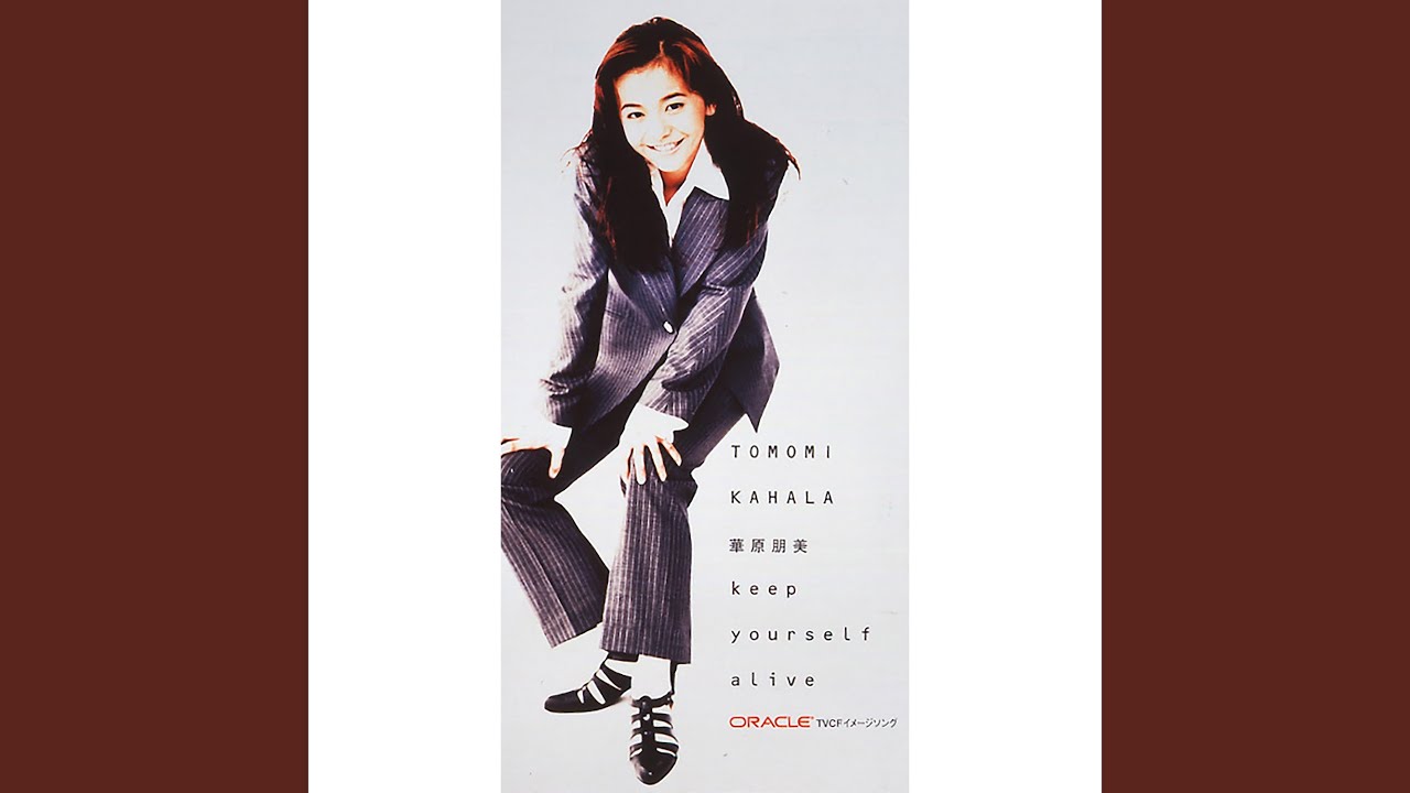 keep yourself aLive (Radio Edit Mix)