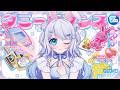 「ダミーロマンス/DECO*27」Covered by 兎迷夢々 #vtuber