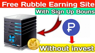 Free Rubble Earning Site 2020||Earn Free RUB||aion-mining.site||Yasir Ali TV