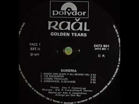 Sumeria — Sumeria "Dance and leave it all behind you" 1977 Polydor