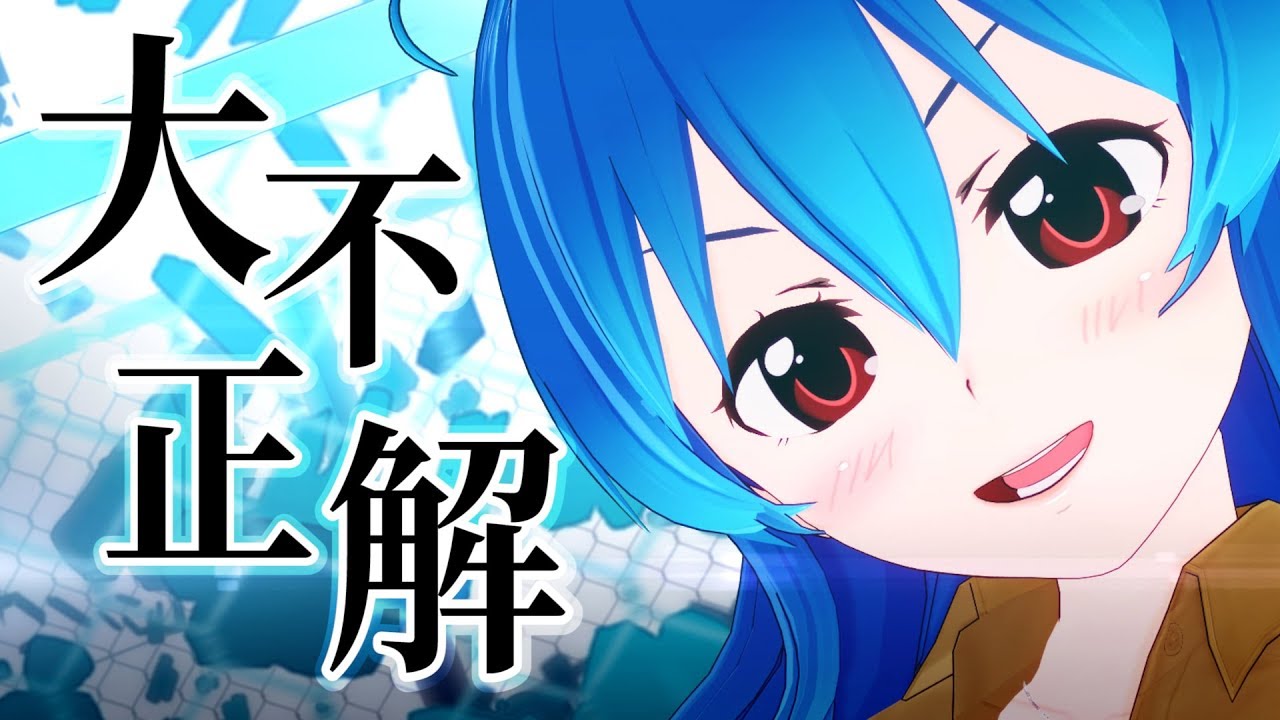 Mv Butter Fly 歌ってみた 星乃めあ デジモンアドベンチャーop 和田光司 Pianoarrangever Youtube Mv Butter Fly 歌ってみた 星乃めあ デジモンアドベンチャーop 和田光司 Pianoarrangever Youtube
