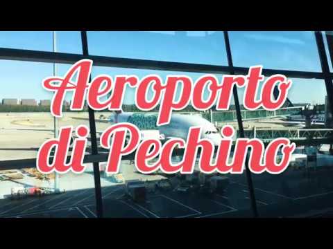 Video: Una guida agli aeroporti di Pechino: PEK e PKX